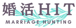 婚活HIT