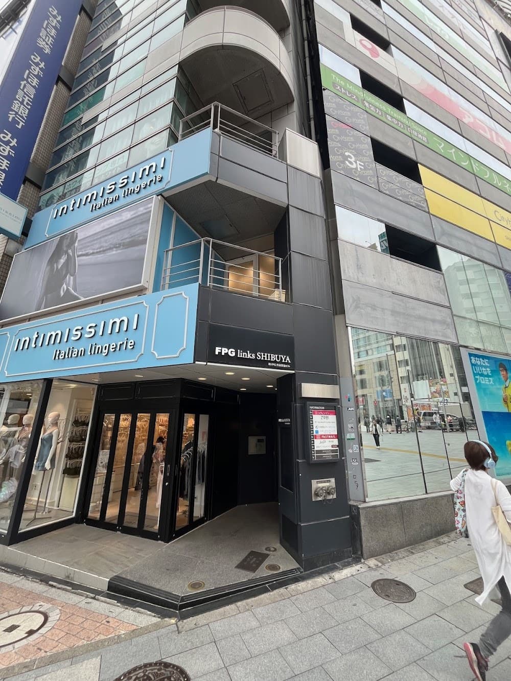ツヴァイ渋谷店