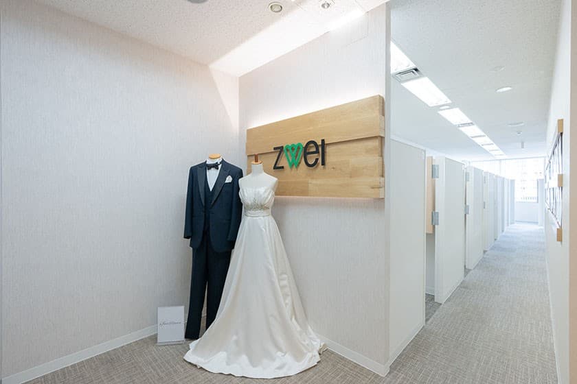 ツヴァイ宇都宮店