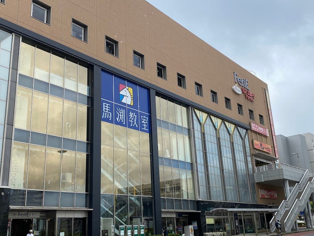 ツヴァイ草津店
