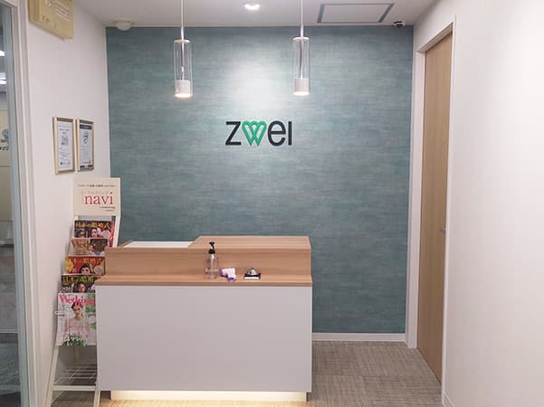 ツヴァイ北九州店