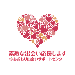 オーネットサテライト青森