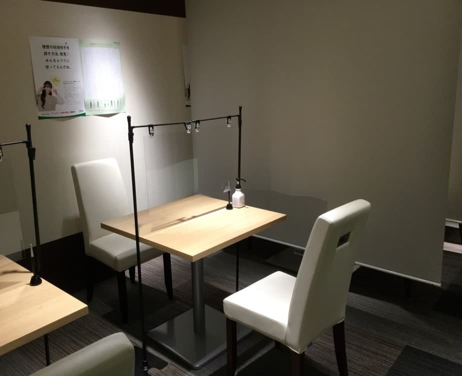 ツヴァイ郡山店
