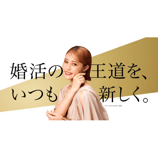 ツヴァイ ロゴ