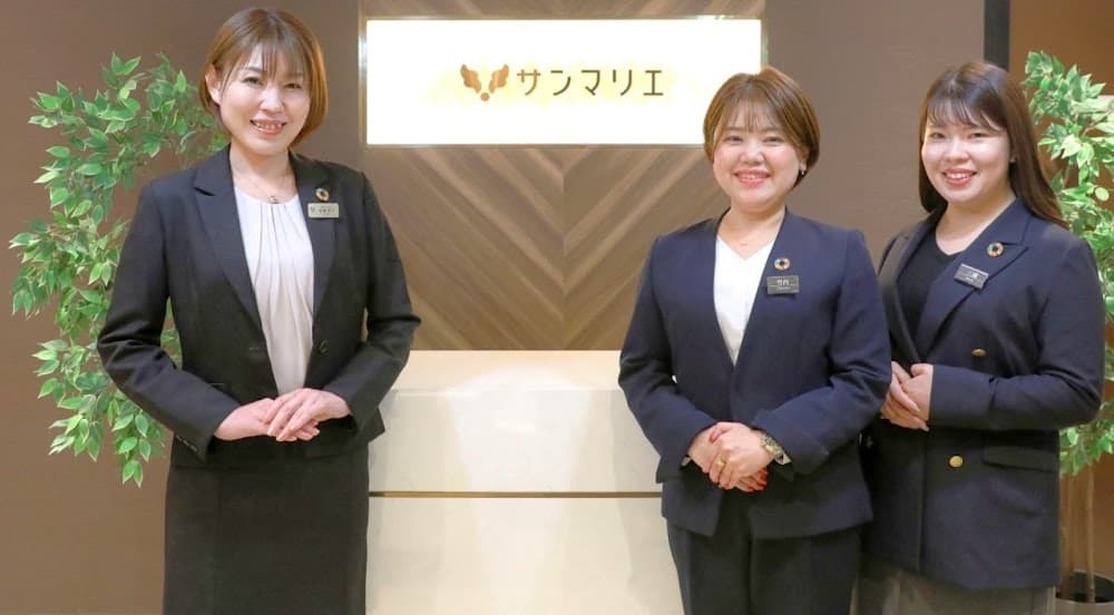 サンマリエ仙台サロン