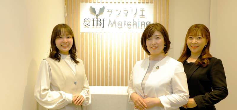 サンマリエ千葉サロン