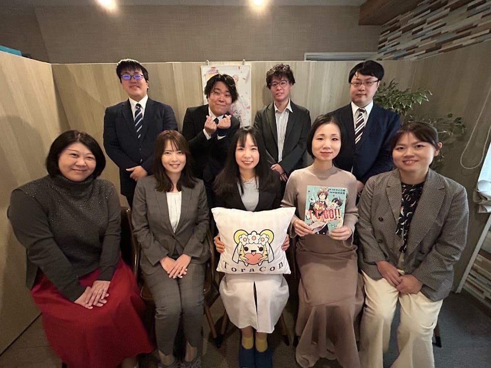 とら婚秋葉原オフィス