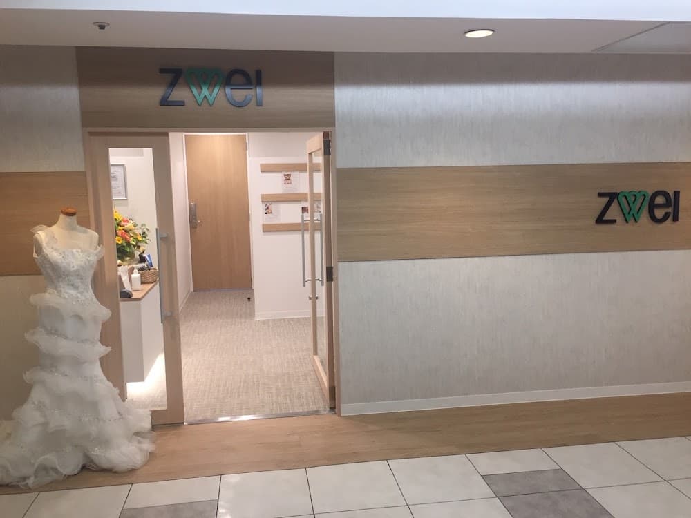 ツヴァイ長野店