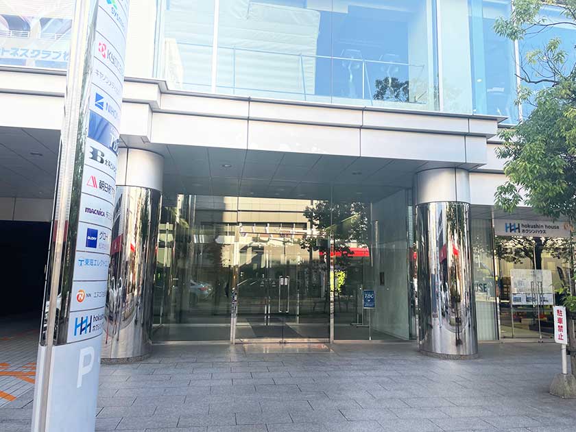 ツヴァイ松本店
