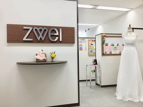 ツヴァイ富山店