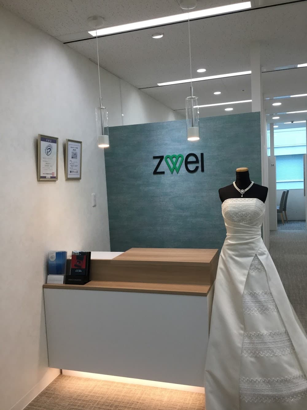 ツヴァイ岐阜店