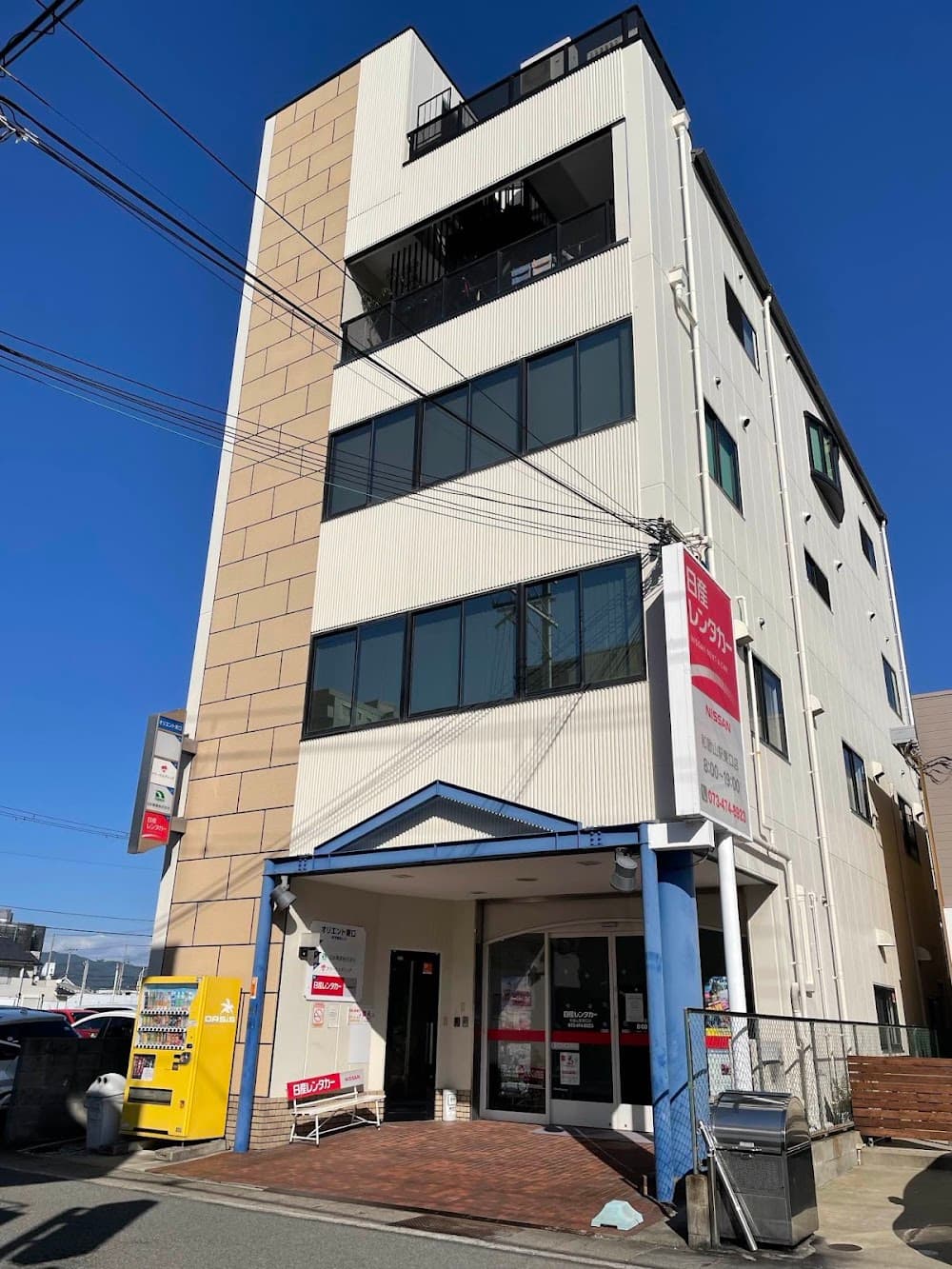結婚相談所TMSパートナー和歌山店