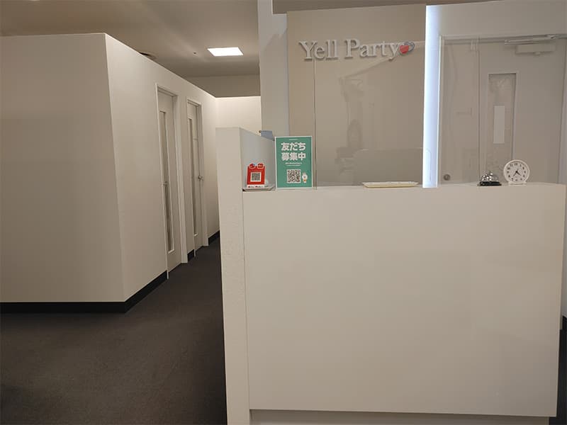 結婚相談所TMSパートナー高松店