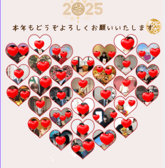 愛・沖縄結婚相談所ときめきパートナー那覇本店