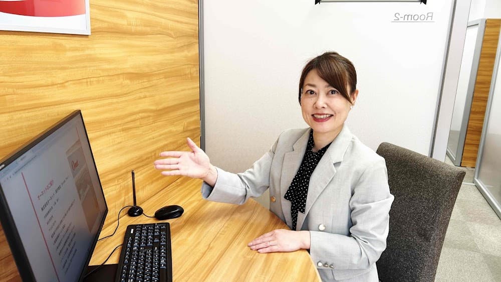 オーネット町田店