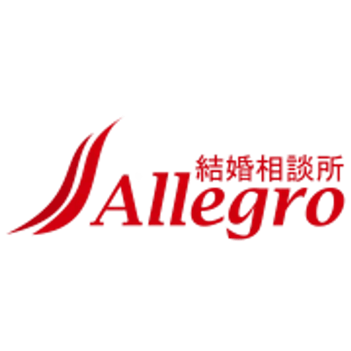 結婚相談所Allegro ロゴ