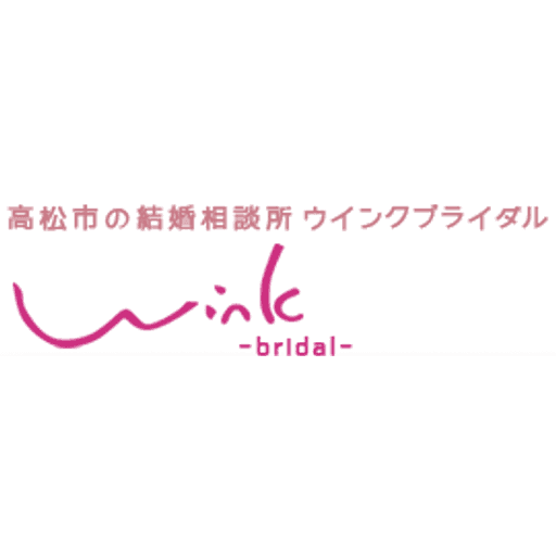 ウィンクブライダル ロゴ