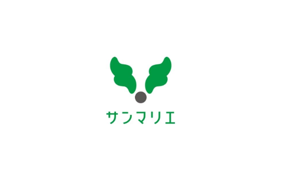サンマリエ